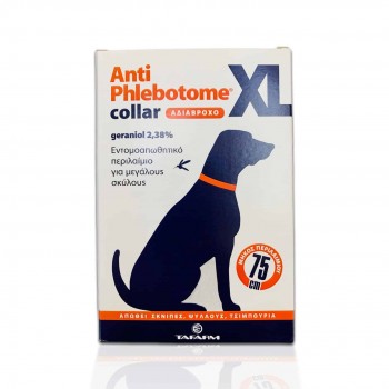 Tafarm Antiphlebotome Collar 75cm XL