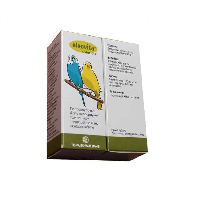 Tafarm Oleovita Συμπλήρωμα Αναπαραγωγής 15ml