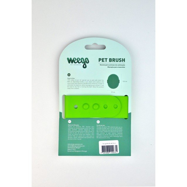 Weego Pet Brush Βούρτσα Χτενίσματος Green