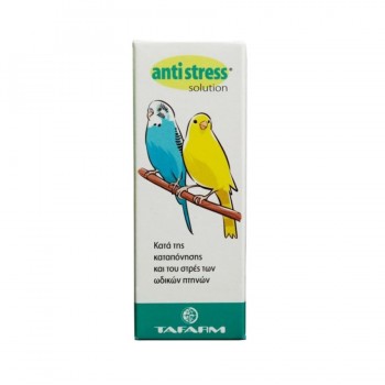 Tafarm Antistress Solution Συμπλήρωμα Για Το Άγχος 15ml