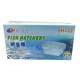 Resun Fish Hatchery Γεννήστρα Ψαριών FH-02
