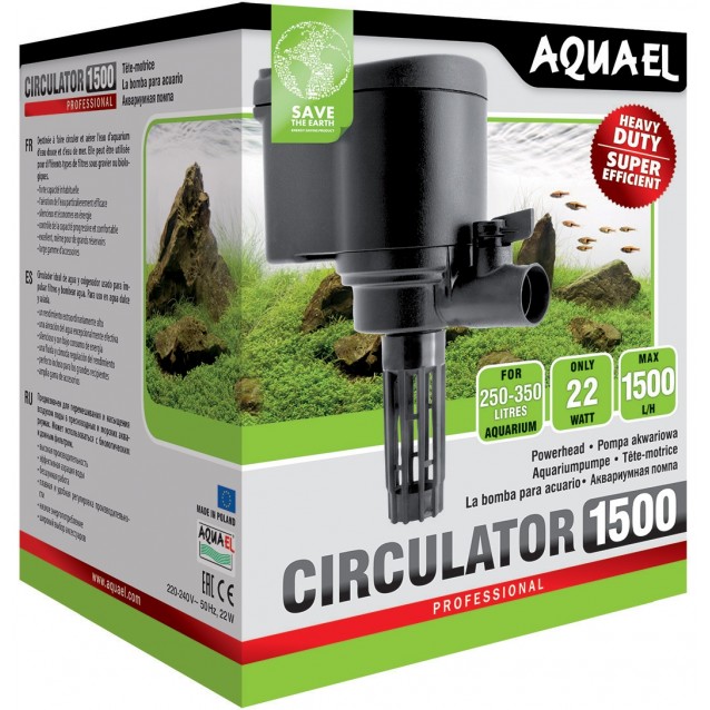 Aquael Κυκλοφορητής Ενυδρείου Circulator 1500 250-350L