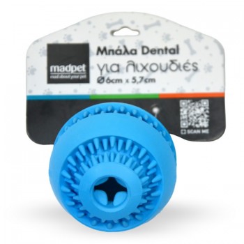 Madpet Μπάλα Για Σκύλο Dental Μπλε 6×5.7cm
