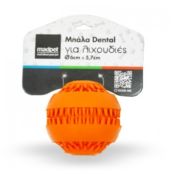 Madpet Μπάλα Για Σκύλο Dental Πορτοκαλί 6×5.7cm
