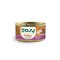 Oasy Wet Cat Caprice Mousse/Κονσερβάκια Adult Calf 85gr