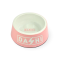 Dashi Pink Bamboo Bowl Large 570ml 18,5x7,5cm