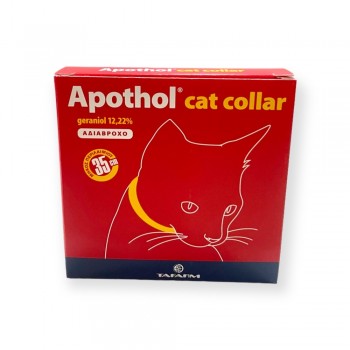 Tafarm Apothol Cat Collar 35cm (Geraniol 12,22%)