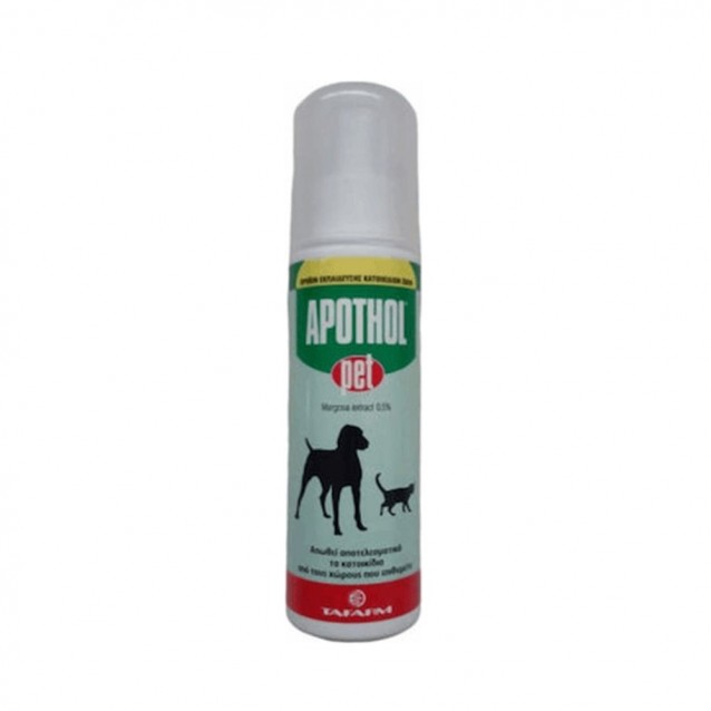 Tafarm Apothol Pet Spray Απωθητικό Σκύλου & Γάτας 125ml