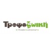TROFOZOIKI