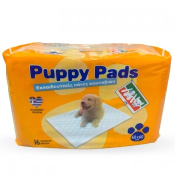 Madpet Puppy Pads Εκπαιδευτικές Πάνες Κουταβιών 60x60cm 16Τεμ.