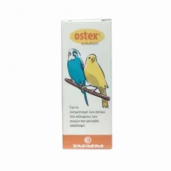 Tafarm Ostex Συμπλήρωμα Για Την Ανάπτυξη Των Οστών 15ml