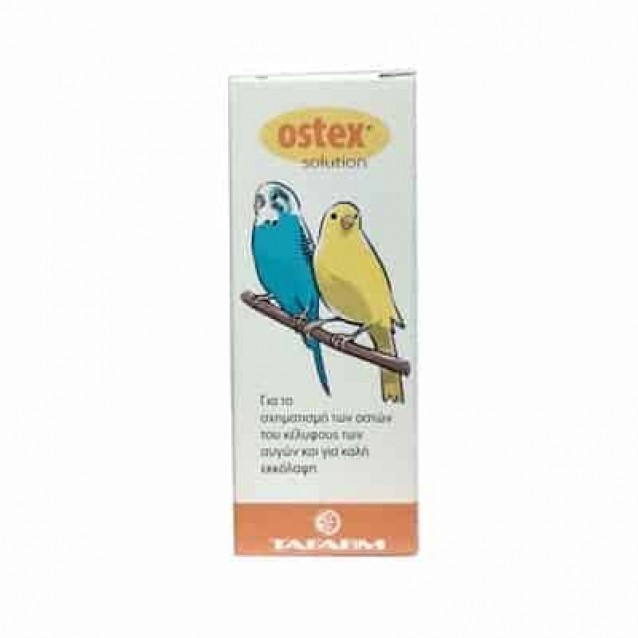 Tafarm Ostex Συμπλήρωμα Για Την Ανάπτυξη Των Οστών 15ml