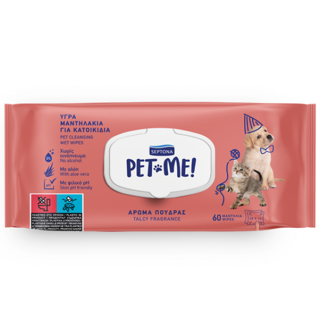Septona Pet Me Wipes Talcy 60 Τεμάχια 20x16cm