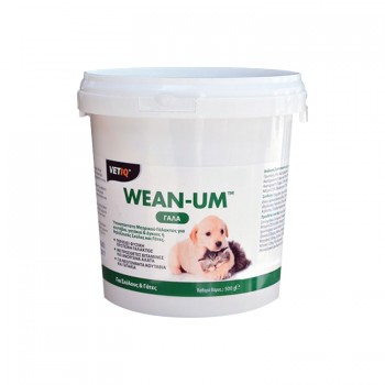 Vetiq Wean-Um Γάλα Για Σκύλους Και Γάτες 500gr