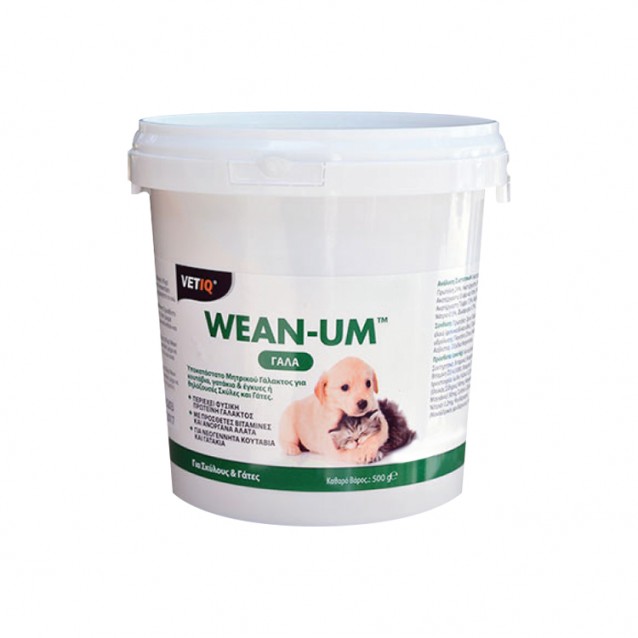 Vetiq Wean-Um Γάλα Για Σκύλους Και Γάτες 500gr