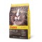 Josera Naturelle(35/12) 2Kg