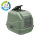 Imac Τουαλέτα Γάτας Easy Cat 2nd Life Plastic Green 50x40x40cm