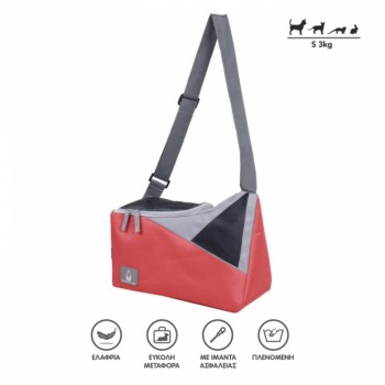 Madpet Τσάντα Μεταφοράς Kaiman Κόκκινο 33x15x27cm