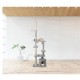 Your Cats Secret Place Cat Tree 60x40x216-246cm
