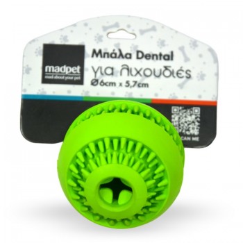 Madpet Μπάλα Για Σκύλο Dental Πράσινη 6×5.7cm