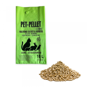 Pet Pellet Υπόστρωμα Pellet Για Τρωκτικά, Γάτες Και Κουνέλια 10lt