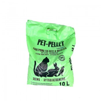 Pet Pellet Υπόστρωμα Pellet Για Τρωκτικά, Γάτες Και Κουνέλια 10lt
