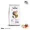 Dibaq Sense Holistic Hypoallergenic Grain Free Mini Salmon 0,5kg