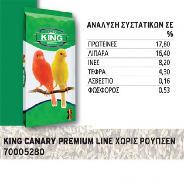 Canary Breeding No Rapeseed Luxury 20kg