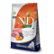 Farmina N&D Puppy Pumpkin Lamb & Blueberry Medium/Maxi 2.5kg
