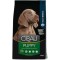 Cibau Puppy Maxi 2.5kg