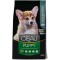 Cibau Puppy Medium 2.5kg