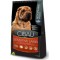  Cibau Sensitive Lamb Medium & Maxi 12kg 