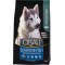 Cibau Sensitive Fish Medium & Maxi Adult 12kg 