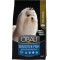 Cibau Sensitive Fish Mini Adult 2.5kg 