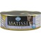 Farmina Matisse Sardine Cat Mousse 12X85gr(10+2 Δώρο)