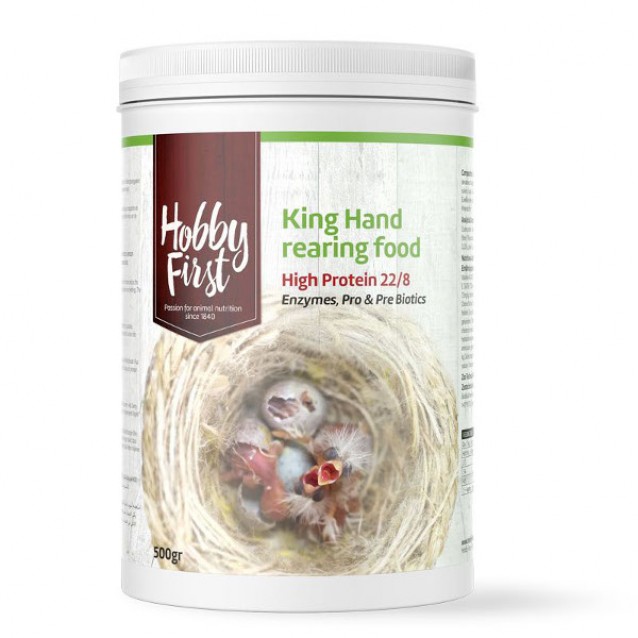 Hobby First King Hand High Protein Κρέμα για Νεοσσούς  500gr