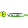 ΚΛΟΥΒΟΤΕΧΝΙΚΗ
