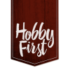 HOBBY FIRST