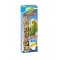 Nestor Stick Μικρών Παπαγάλων Με Μπανάνα Και Καρύδα 85gr