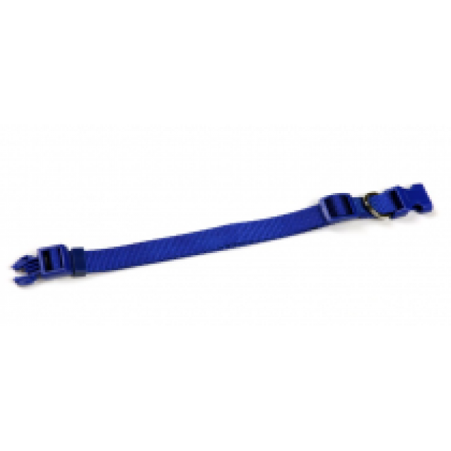Περιλαιμιο 25Χ40-70CM-L