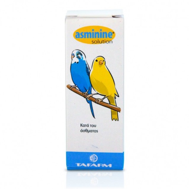 Tafarm Asminine Συμπλήρωμα Για Το Άσθμα 15ml