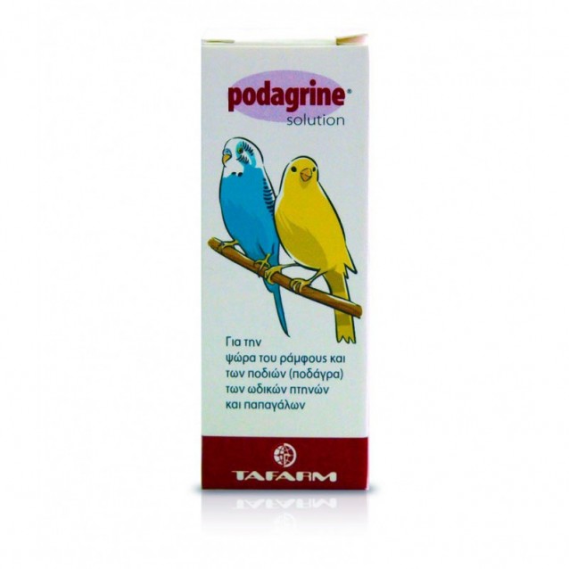 Tafarm Podagrine Συμπλήρωμα Κατά Της Ψώρας 15ml