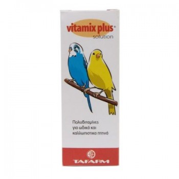 Tafarm Vitamix Plus Υγρή Πολυβιταμίνη 15ml 