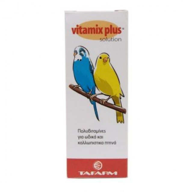 Tafarm Vitamix Plus Υγρή Πολυβιταμίνη 15ml 