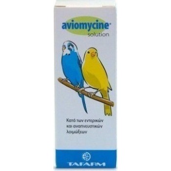 Tafarm Aviomycine Συμπλήρωμα Κατά Των Αναπνευστικών & Εντερικών Παθήσεων 15ml