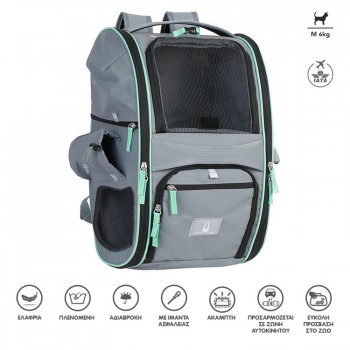 Madpet Σακίδιο Μεταφοράς Le Multi 2 Σε 1 Γκρι 45x27x26cm