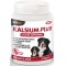 Vetiq Συμπλήρωμα Ασβεστίου Kalsium Plus 60 Δισκία 