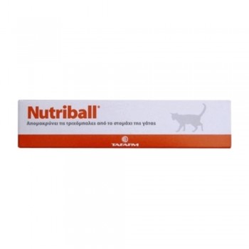 Tafarm Nutriball Συμπλήρωμα Για Τριχόμπαλες 65gr