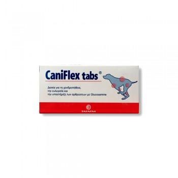 Tafarm Caniflex Tabs Συμπλήρωμα Για Την Προστασία Των Αρθρώσεων 70 Δισκία