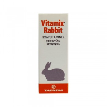 Tafarm Vitamix Rabbit Πολυβιταμινούχο Συμπλήρωμα 15ml